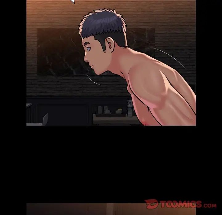 敲开你的门第88話