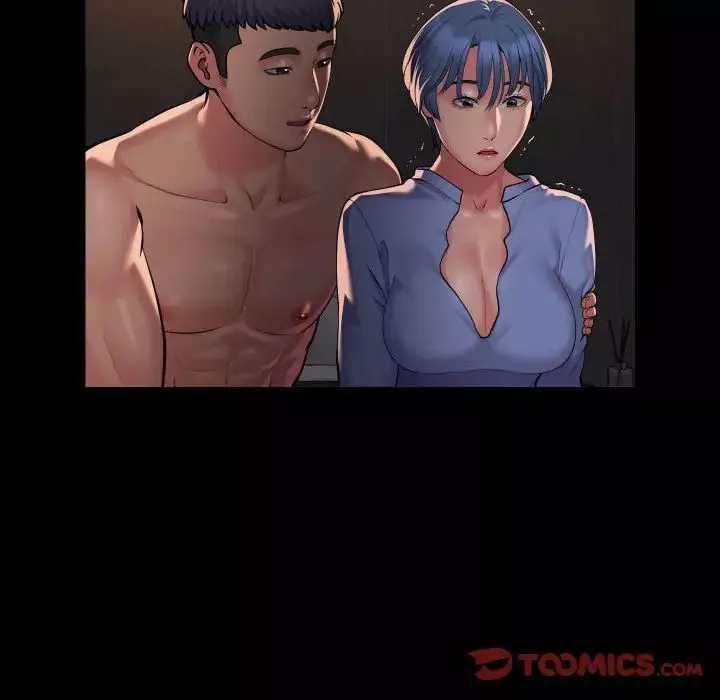 敲開你的門第88話