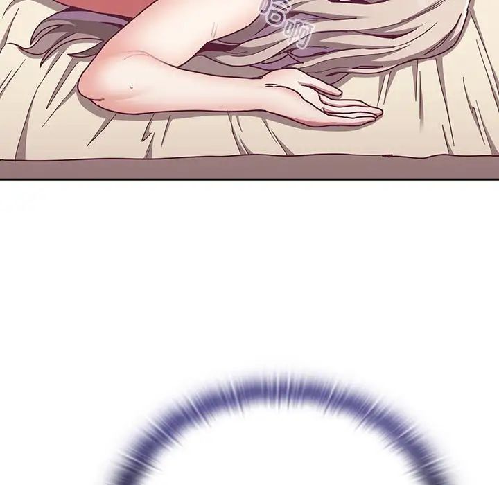 不请自来的未婚妻第73話