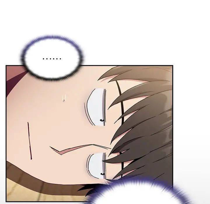 不请自来的未婚妻第73話