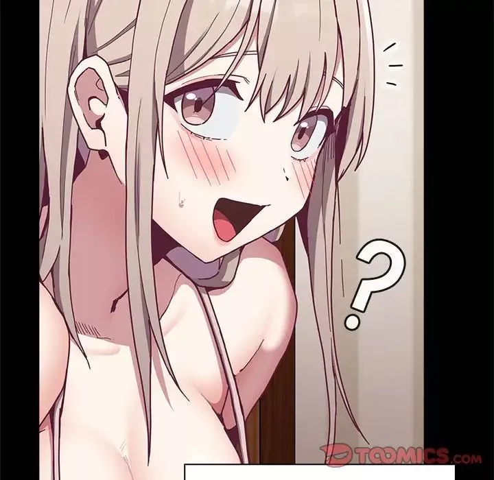 不請自來的未婚妻第73話