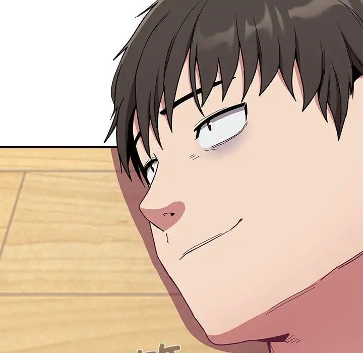 不请自来的未婚妻第73話