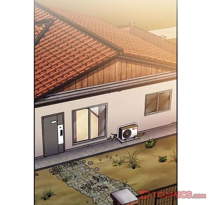 不请自来的未婚妻第73話