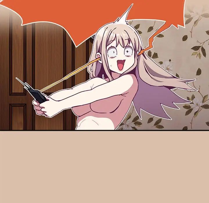 不请自来的未婚妻第73话