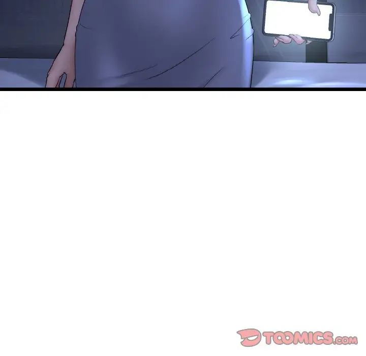 當初戀變成繼母第50話