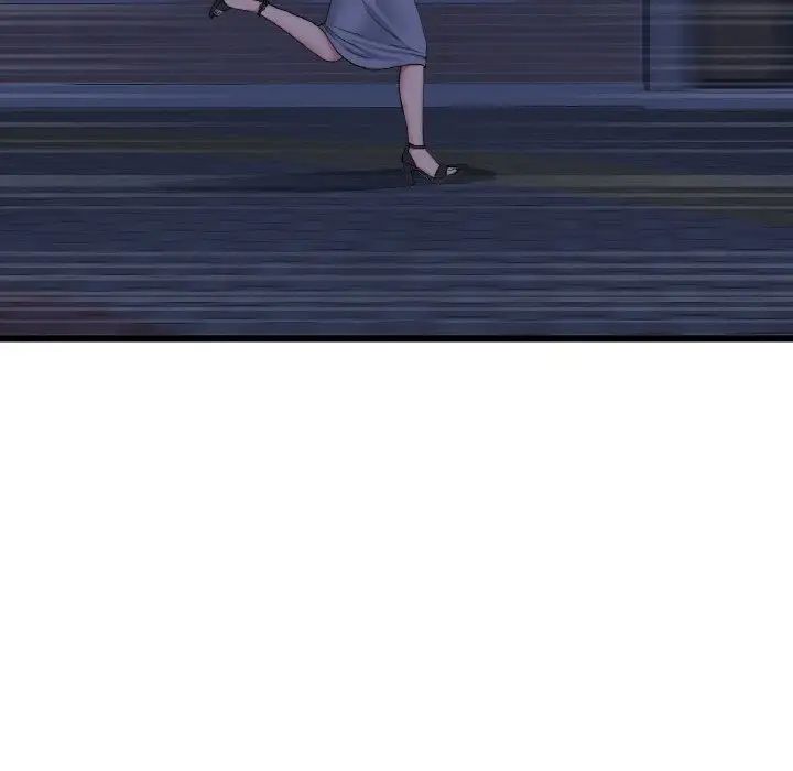 當初戀變成繼母第50話