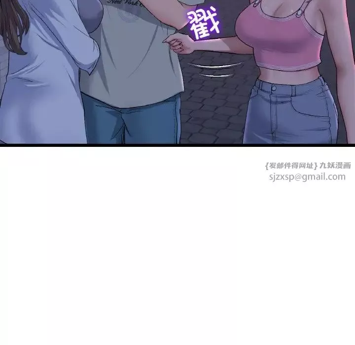 当初恋变成继母-第50话 - 图片 113