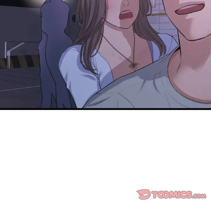 当初恋变成继母第50话