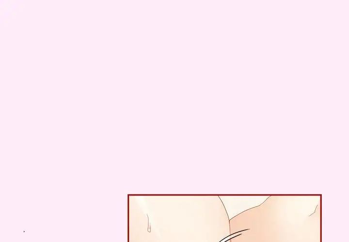 游戏规则我来定第48话