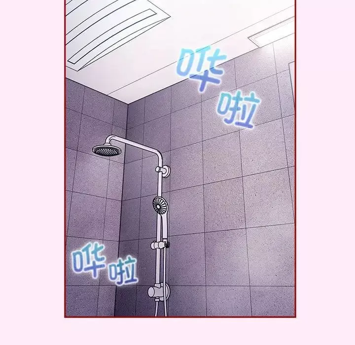 游戏规则我来定-第48話 - 图片 79