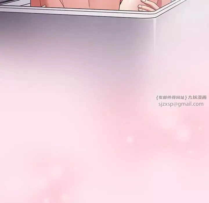 遊戲規則我來定第48話