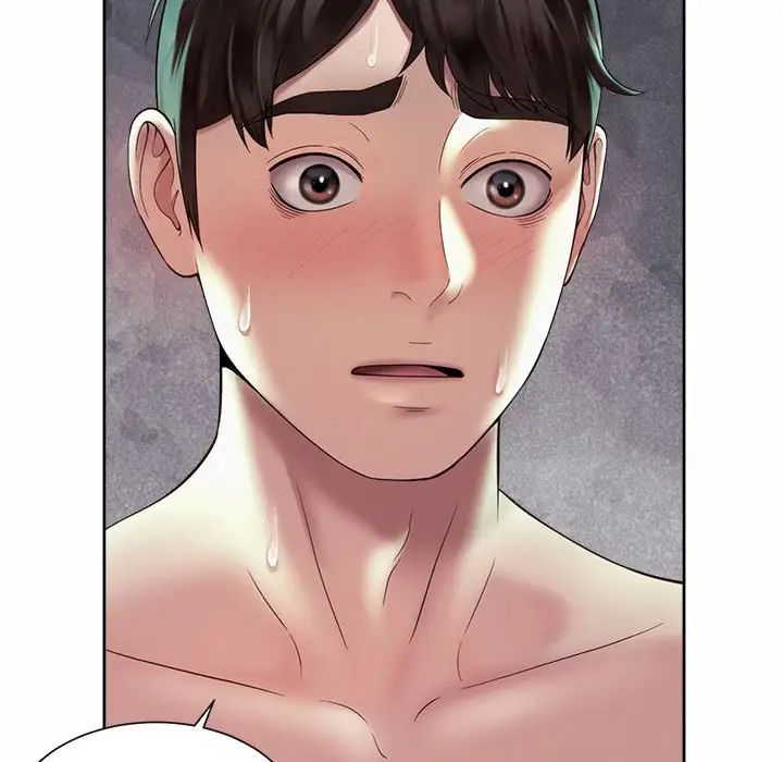 社内恋爱第26話