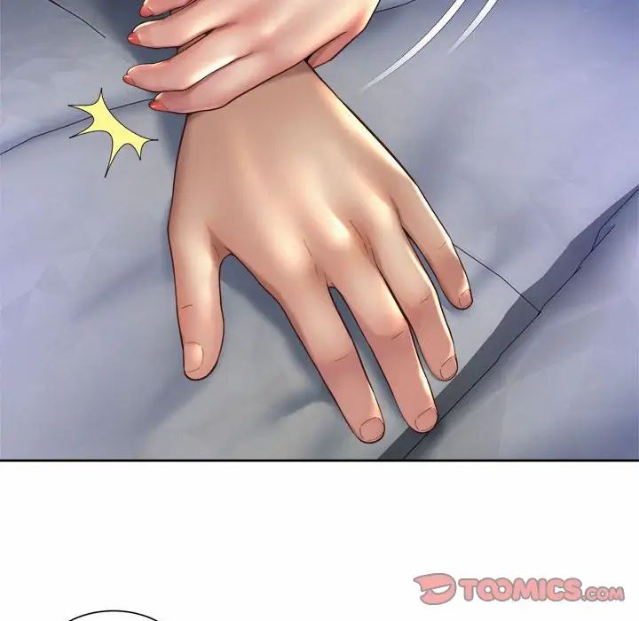 社内恋爱第26話