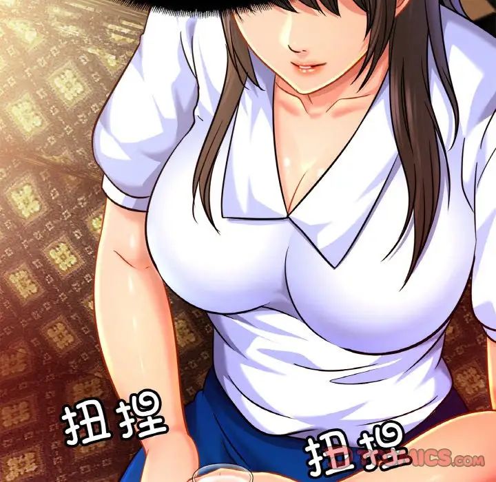 亲密一家人第29話