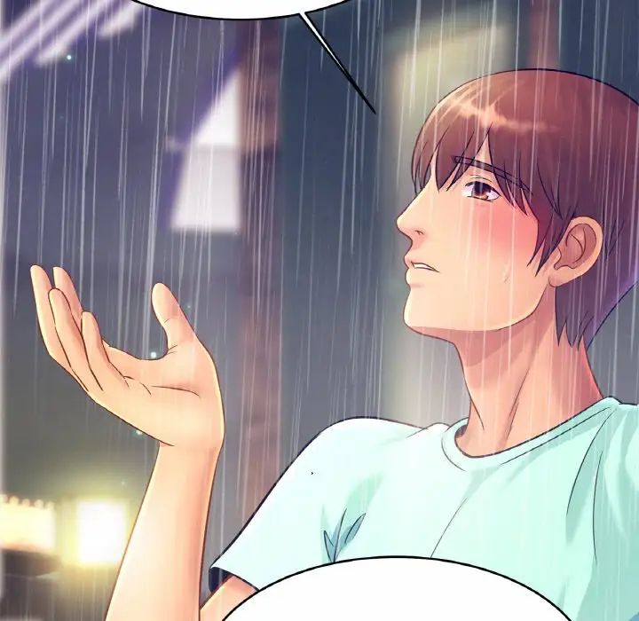 亲密一家人第29话