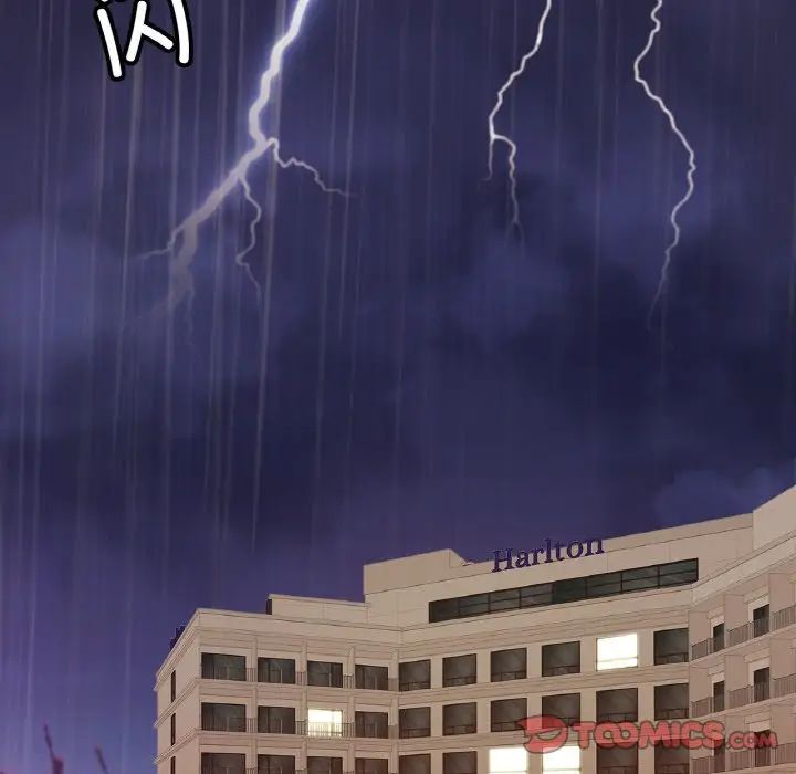 亲密一家人第29话