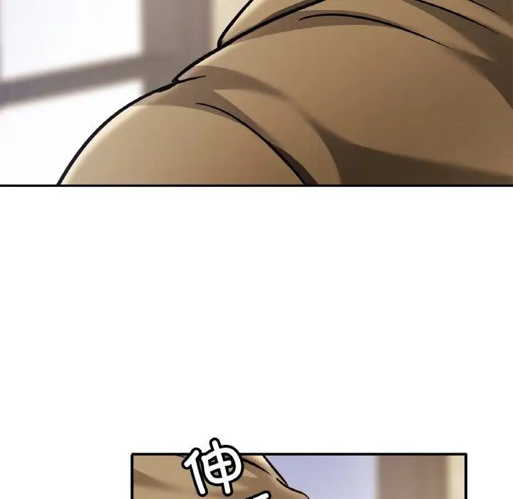 亲密一家人第29話