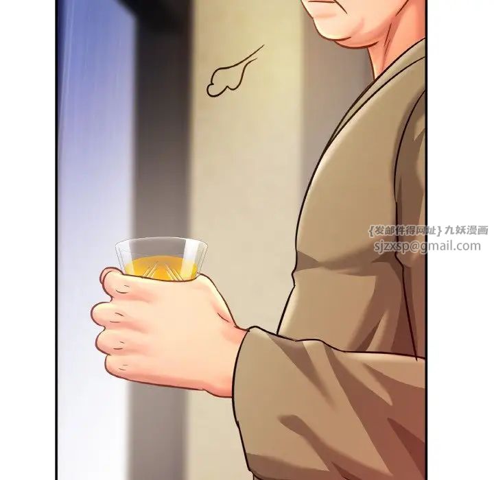 亲密一家人第29話