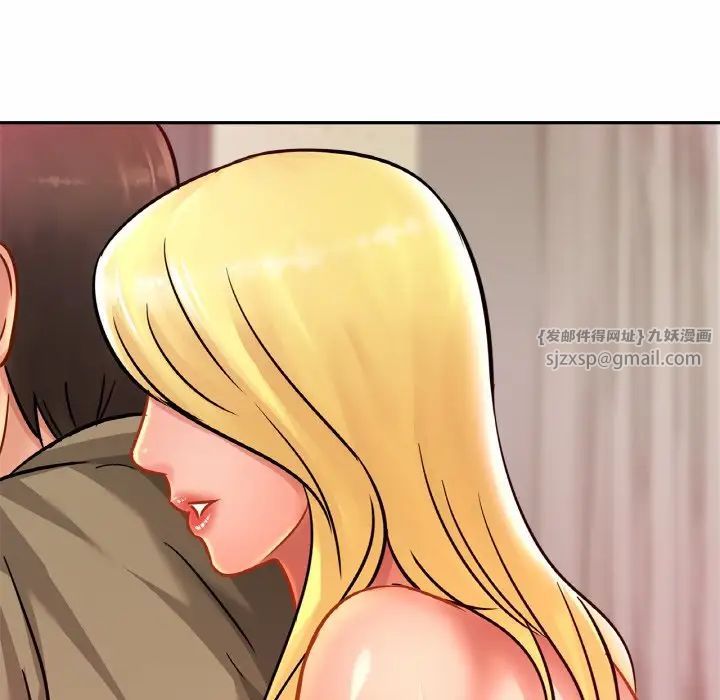 亲密一家人第29話