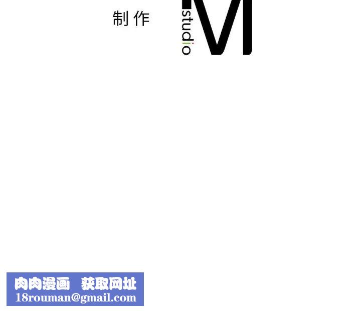 亲密一家人第29话