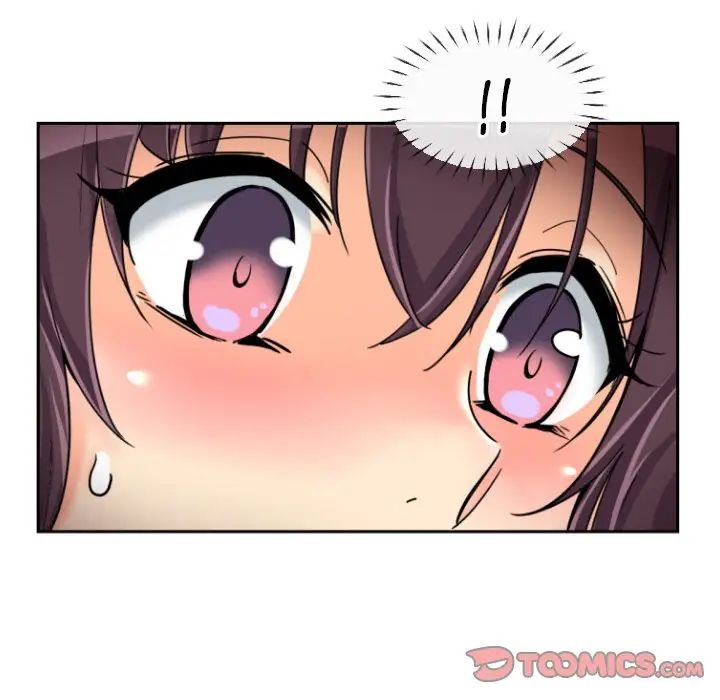 调教小娇妻第30话