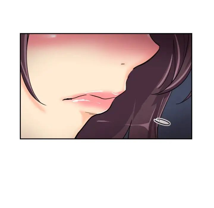 调教小娇妻第30話