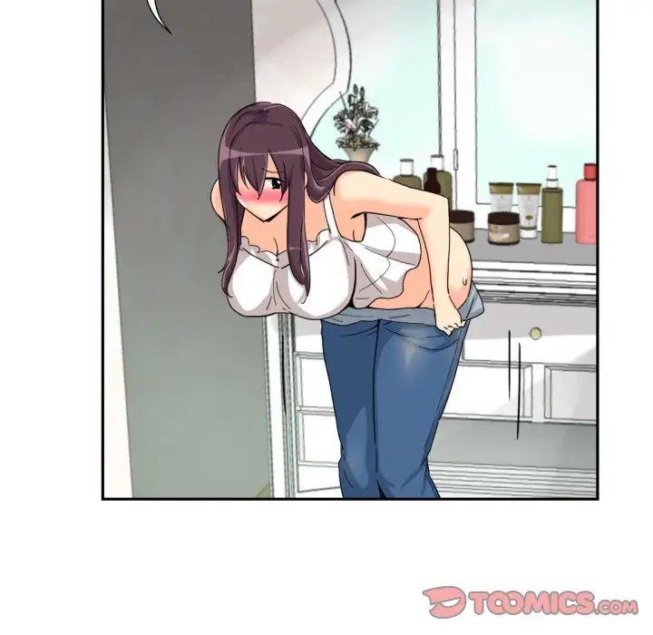 调教小娇妻第30話