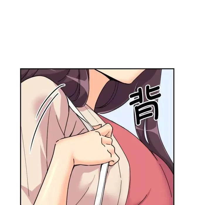 调教小娇妻-第30话 - 图片 53