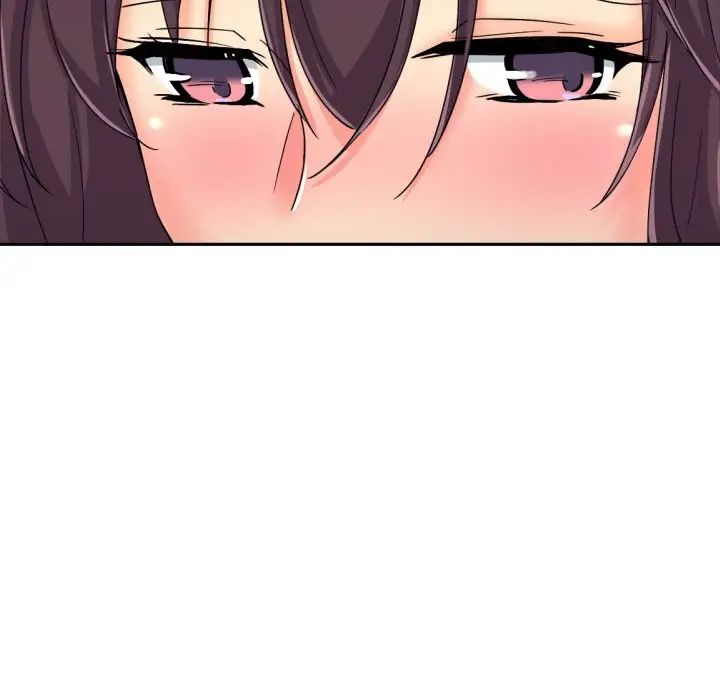 调教小娇妻第30话