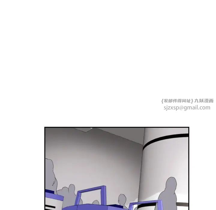 调教小娇妻第30话