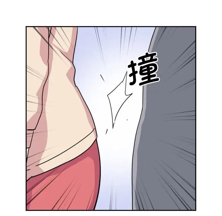 调教小娇妻第30话