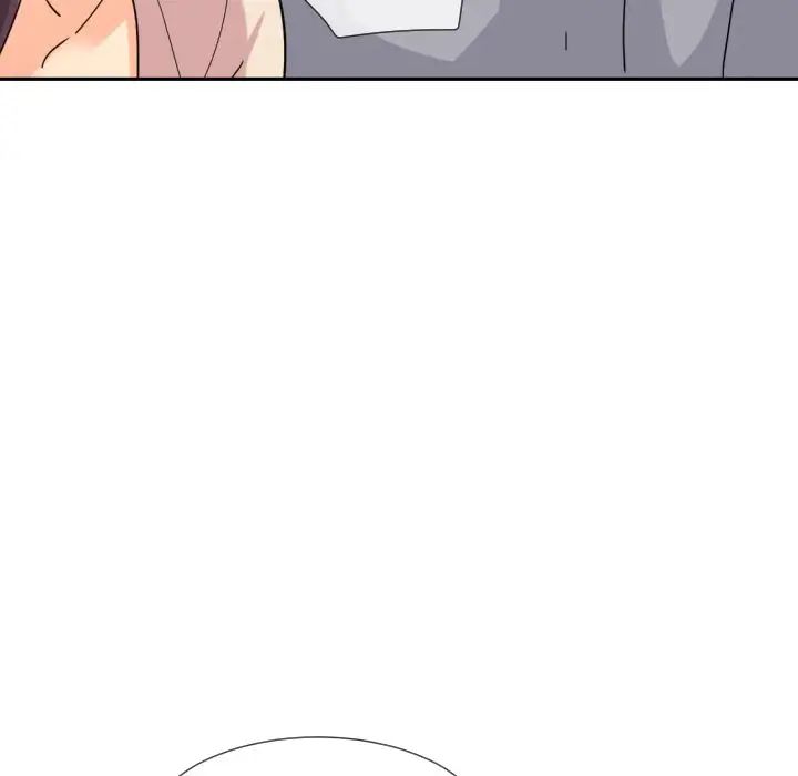 调教小娇妻第30話