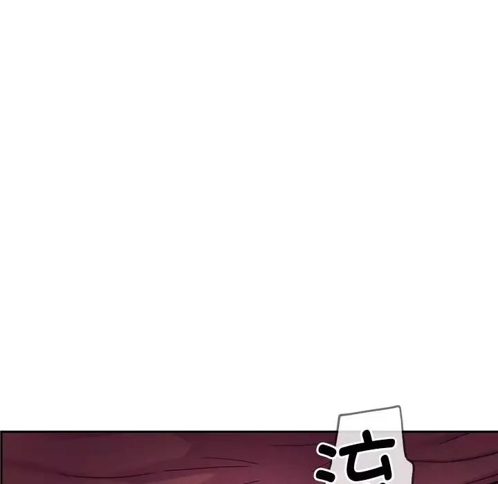 调教小娇妻-第30话 - 图片 108
