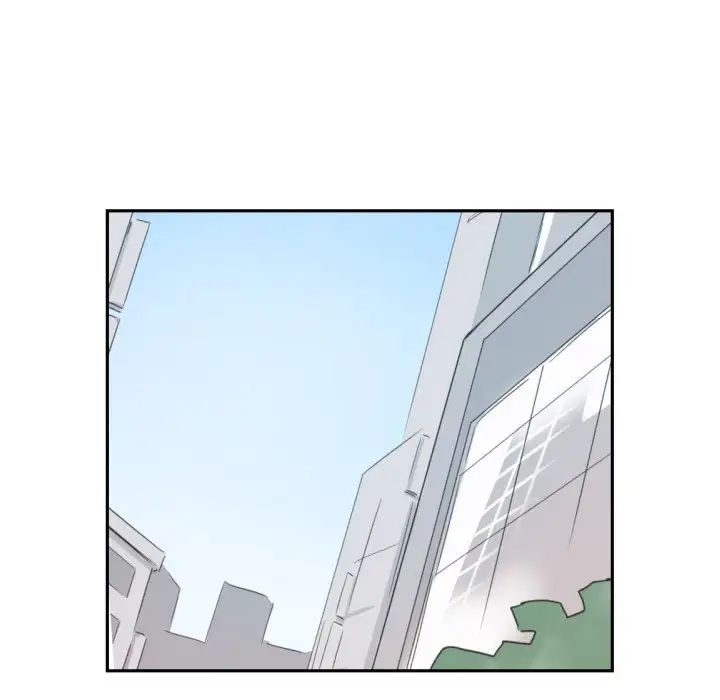 调教小娇妻第30话