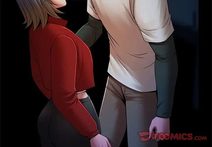 逆袭之路第20話