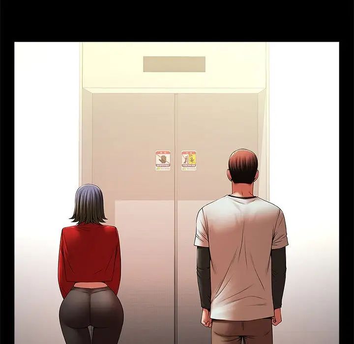 逆袭之路第20話