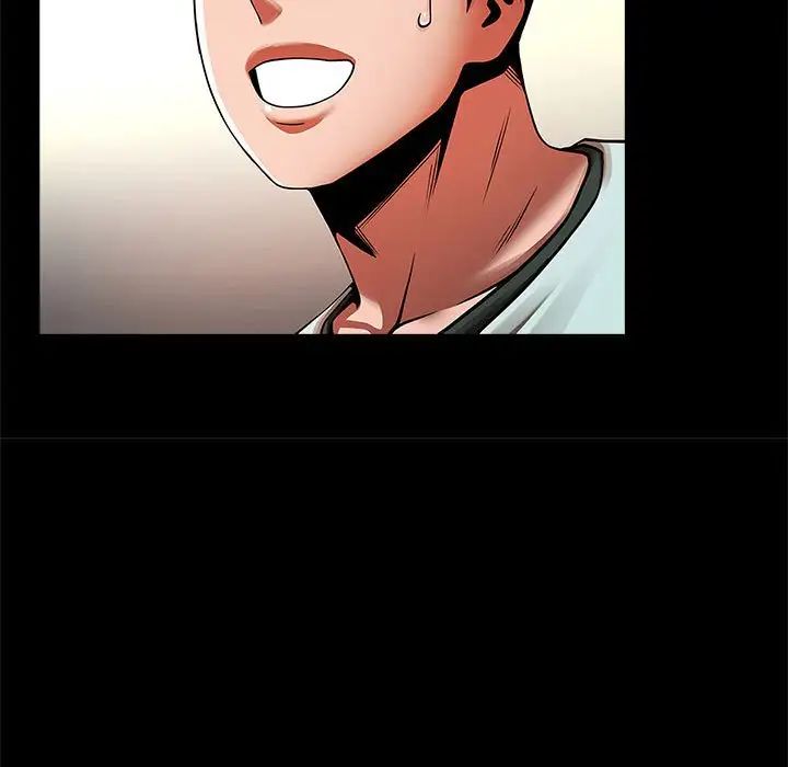 逆袭之路第20話