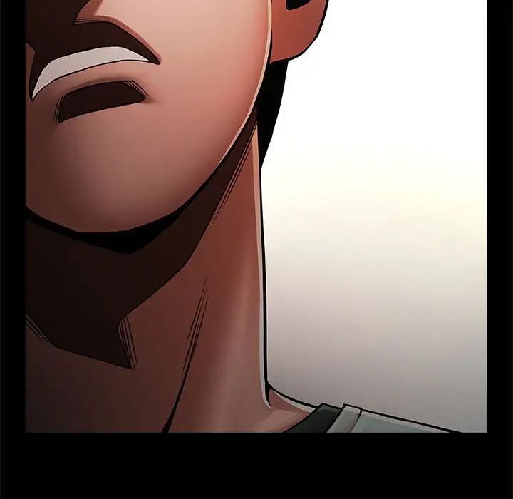 逆袭之路第20話