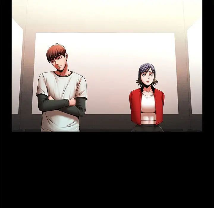 逆袭之路第20話