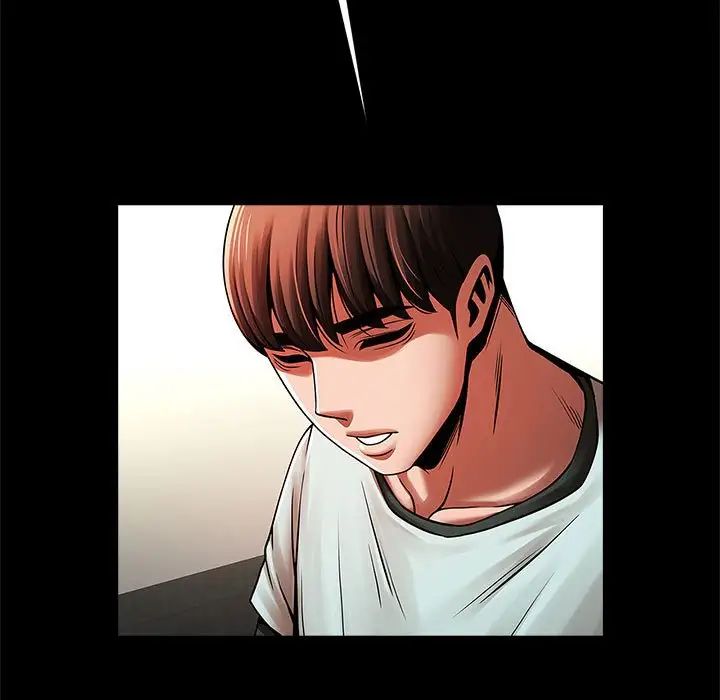 逆袭之路第20话