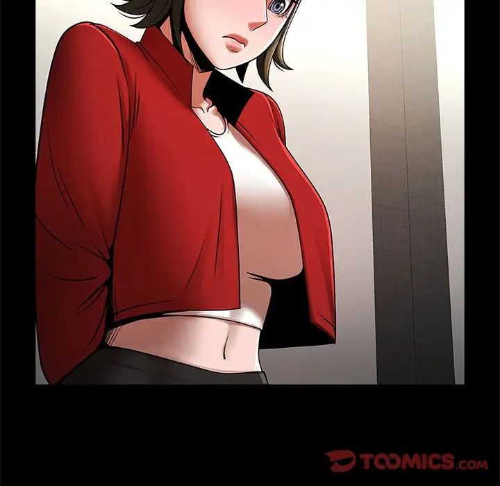 逆袭之路第20話