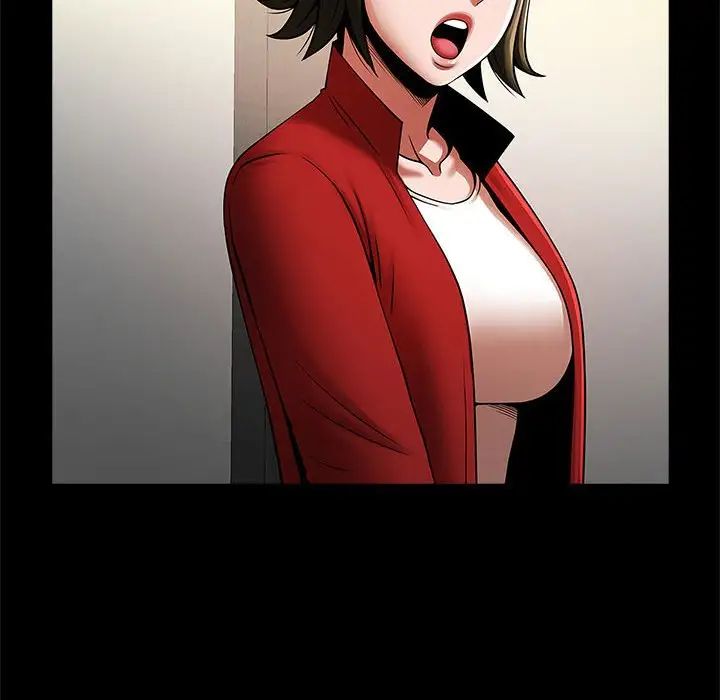 逆袭之路第20話