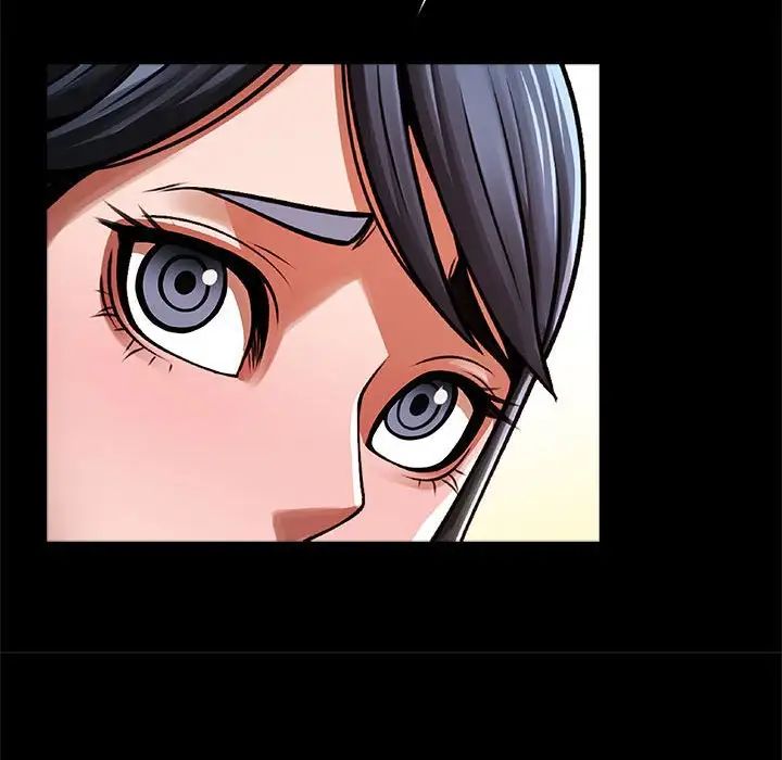 逆袭之路第20话