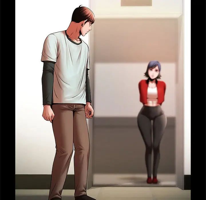 逆袭之路第20话