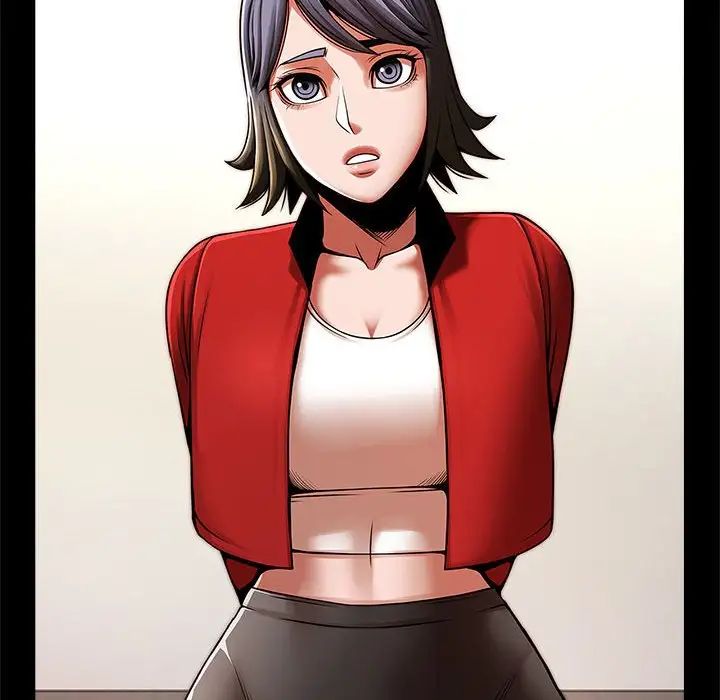 逆袭之路第20話