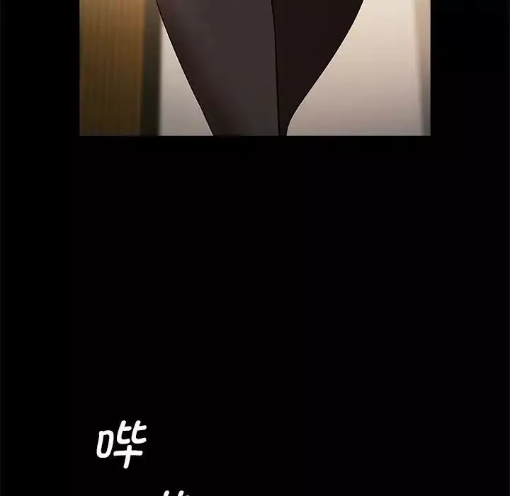 逆袭之路第20話