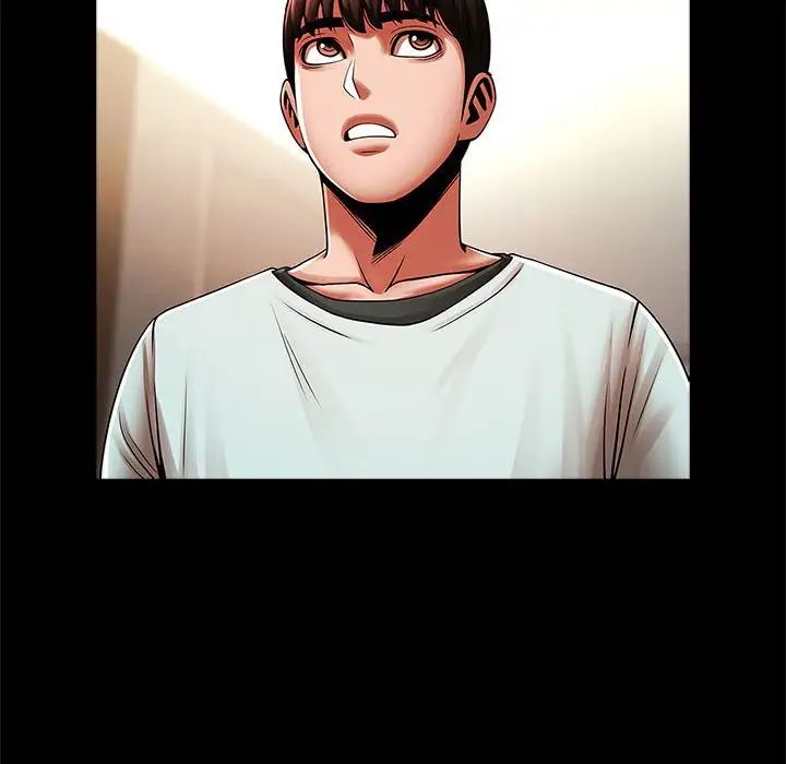 逆袭之路第20話