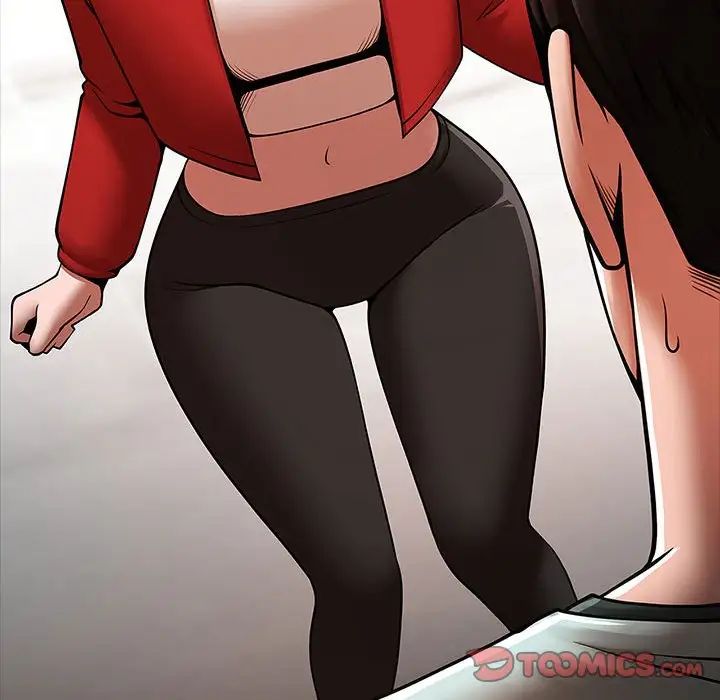 逆袭之路第20話