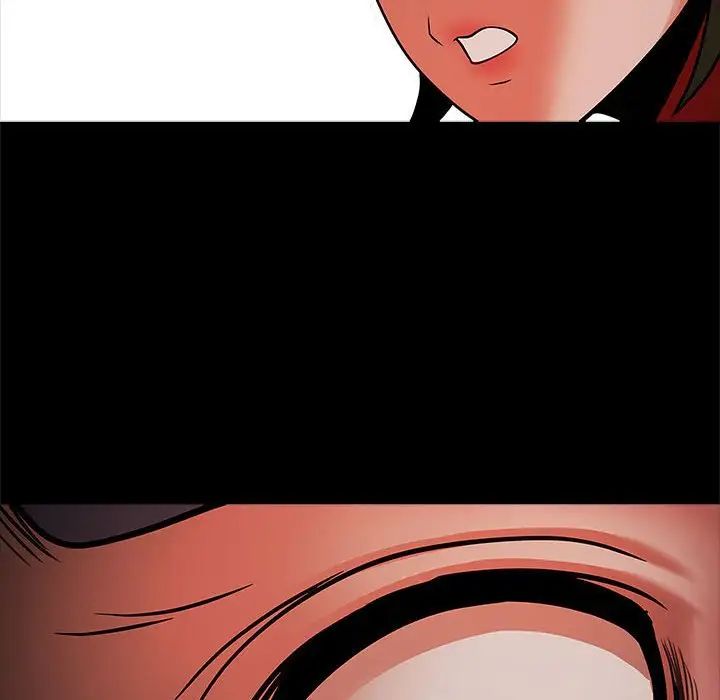 逆袭之路第20話