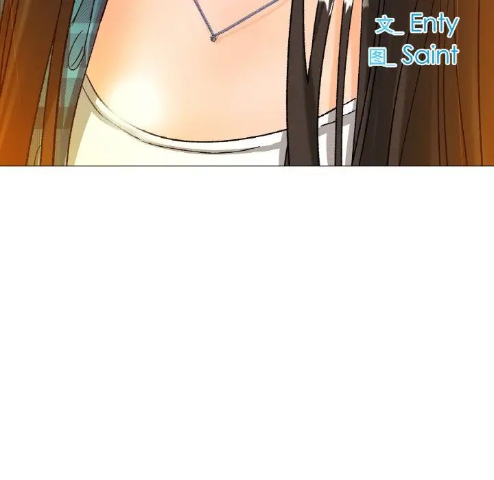 冰上恋人第21话